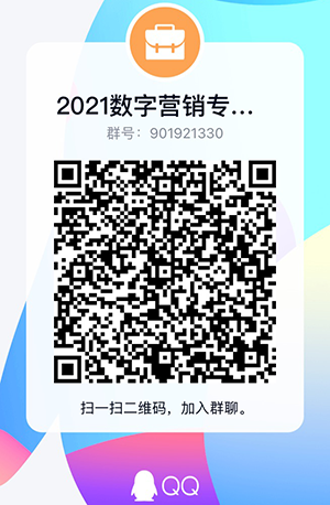 微信图片_20210701152551.png