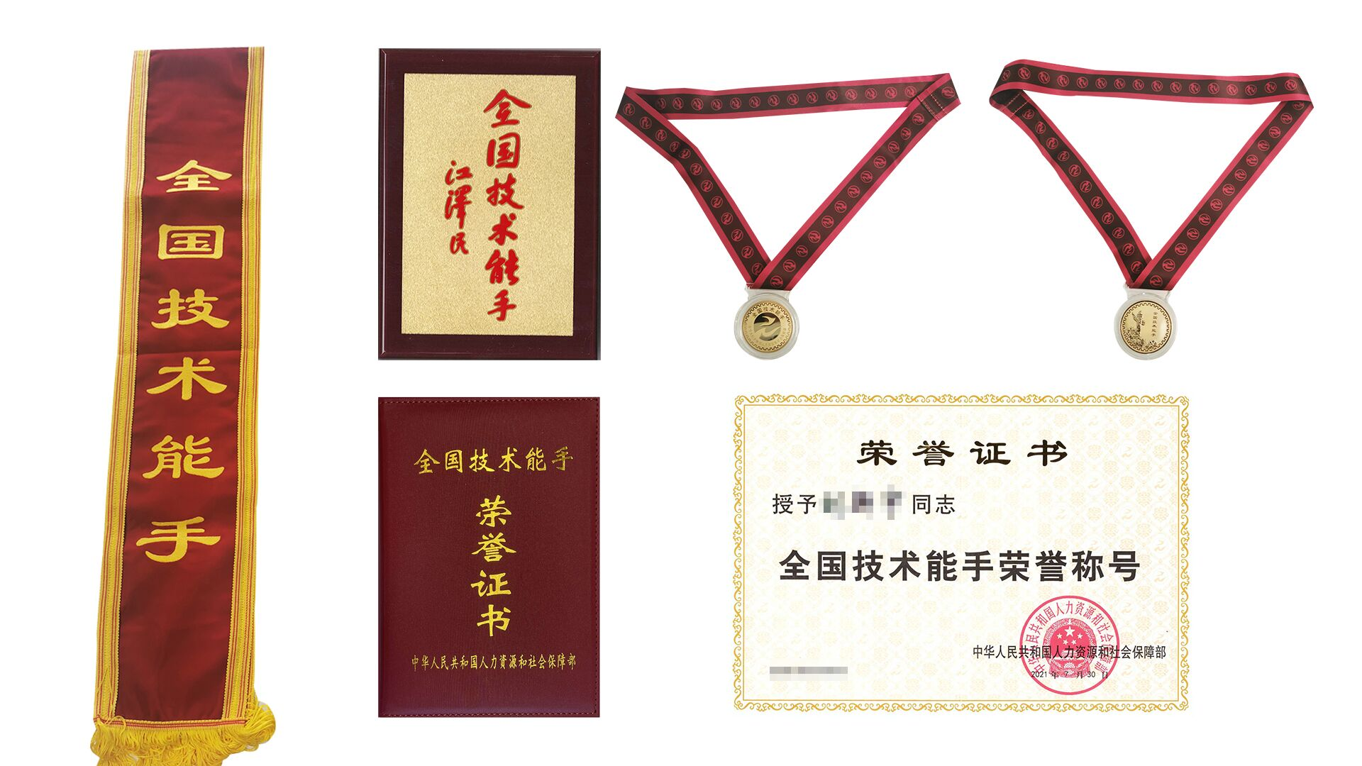 1631004959602057233.png 图片2.png