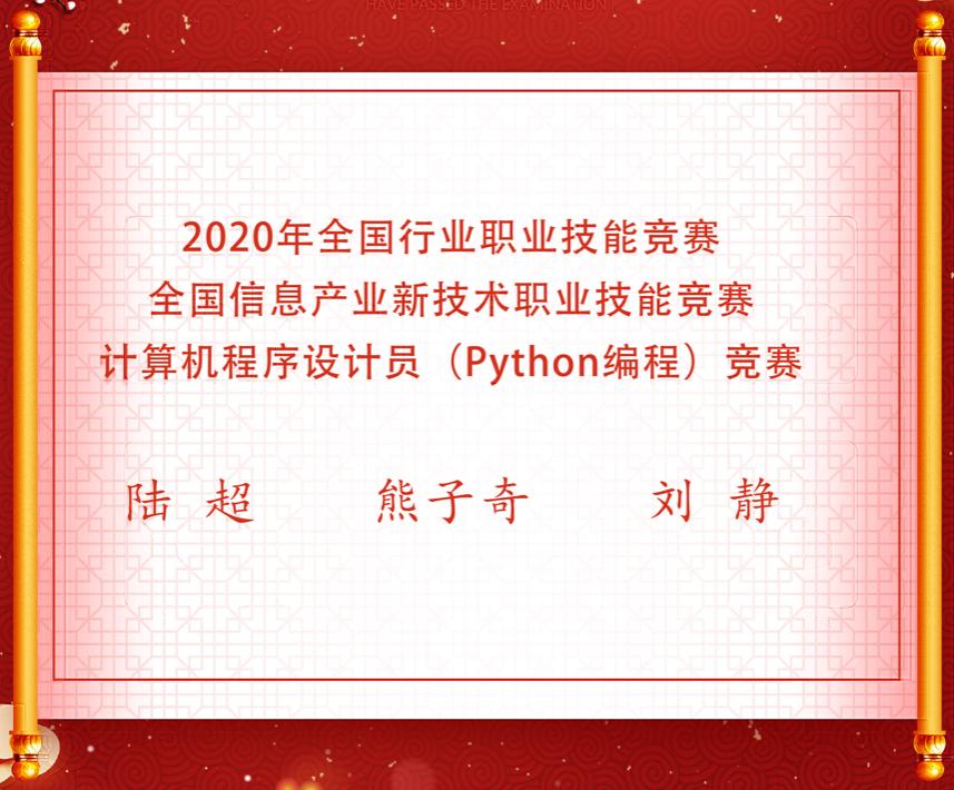 1631005373601029954.jpg gaitubao_图片3_jpg.jpg