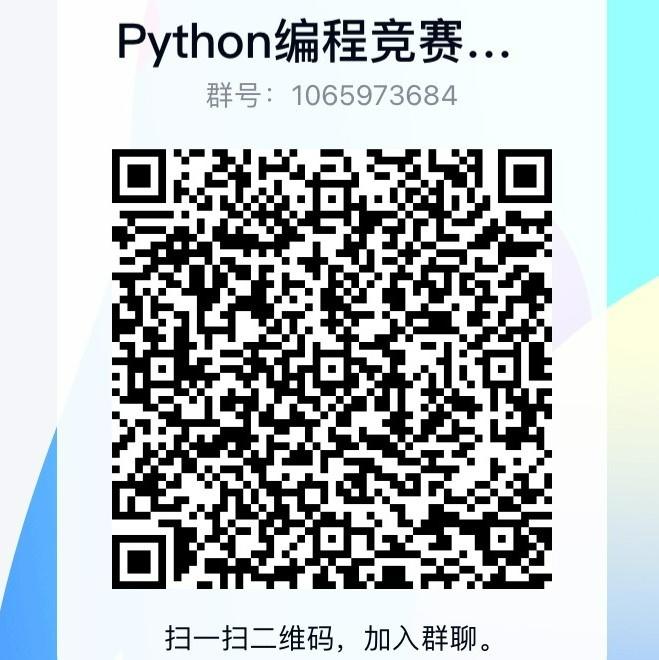 学生_gaitubao_.jpg