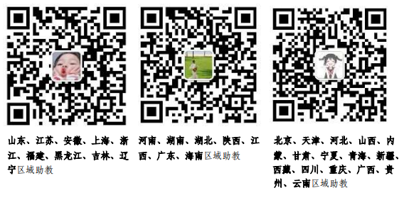 微信图片_20220617085327.png