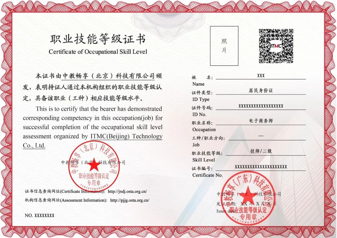 1658047602138042168.jpg 微信图片_20220717163348.jpg