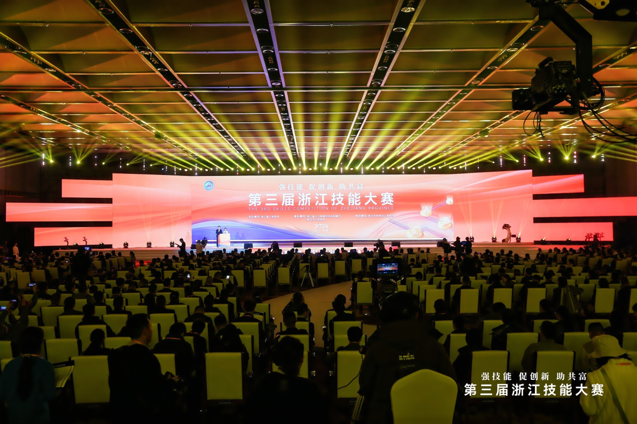 微信图片_20250114104014.png