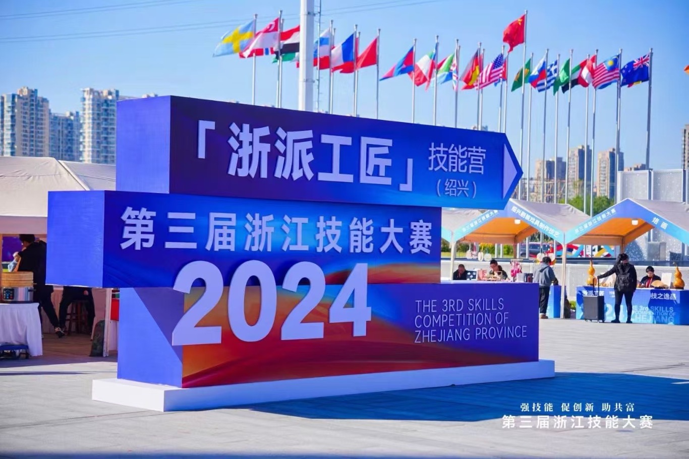微信图片_20250114104026.jpg