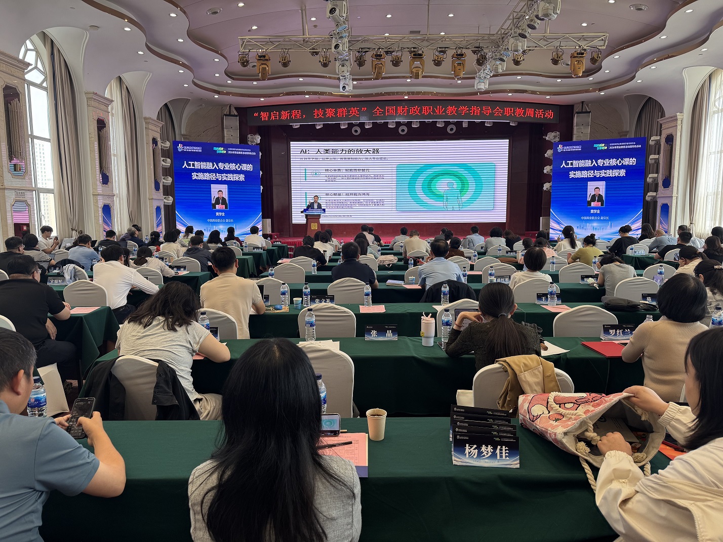 微信图片_20260522150418_8_16.jpg