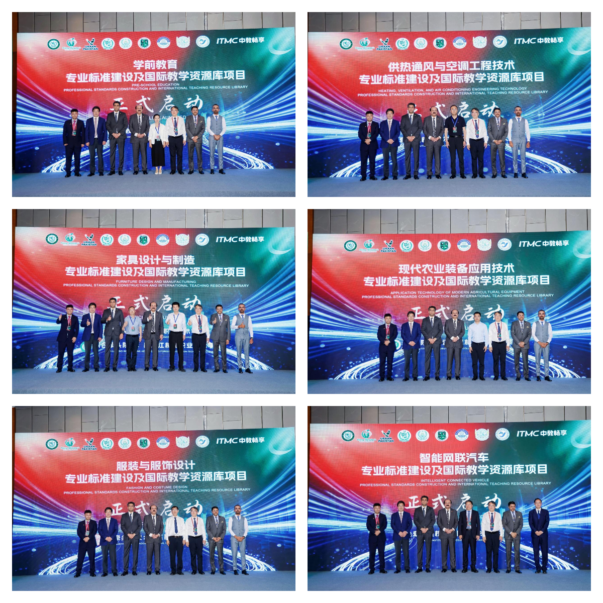 拼图3.jpg